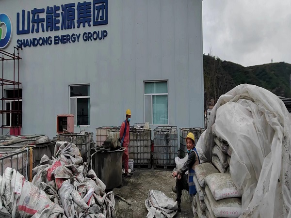 瑞丽厂房地面下沉注浆加固