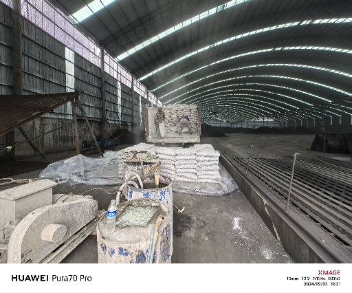 瑞丽厂房地面下沉注浆加固施工